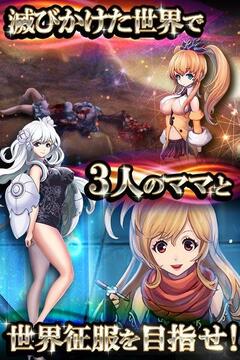 UNLEASHED游戲截圖2