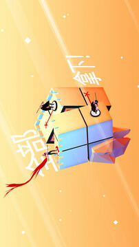 歐幾里德之地游戲截圖3
