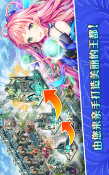 神女控游戲截圖4