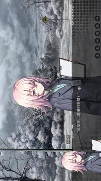 鳶之歌2星紀(jì)元游戲截圖5