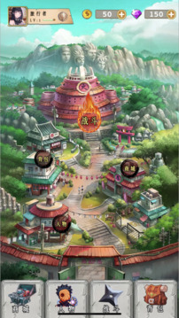 忍者戰(zhàn)戰(zhàn)戰(zhàn)游戲截圖3