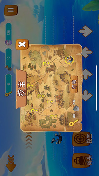 海怪秘境游戲截圖2