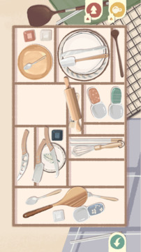 Organizer Messy Items游戲截圖2