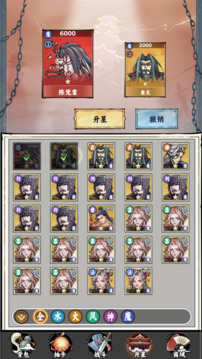 抽卡氪金模擬器游戲截圖4