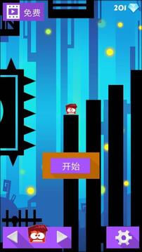 跳躍或死亡游戲截圖5