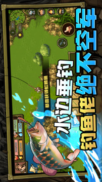 荒野獨居游戲截圖2