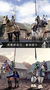 Clash of Knights游戲截圖4