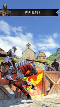Clash of Knights游戲截圖5