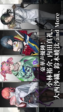 黑斯特拉·托洛梅亞游戲截圖4