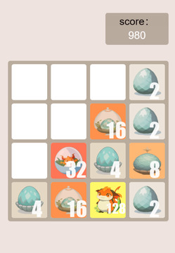 I Raise the Mother of Dragons in the Sky 2048游戲截圖1
