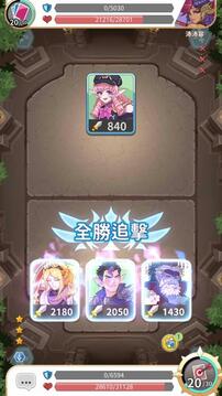 逆轉(zhuǎn)魔卡游戲截圖1