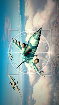 飛機(jī)空中2020游戲截圖2