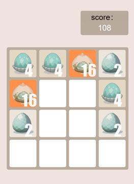 I Raise the Mother of Dragons in the Sky 2048游戲截圖3