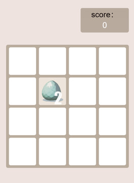 I Raise the Mother of Dragons in the Sky 2048游戲截圖2
