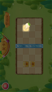 鏡像方塊游戲截圖3