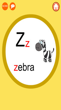 丫丫學(xué)英文字母游戲截圖2