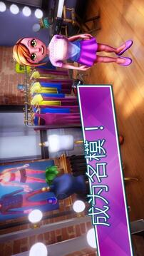 Youtubers Life游戲截圖3