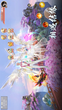 且弒天下游戲截圖2