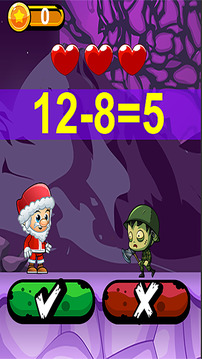 Santa vs Zombie Math 僵尸數(shù)學(xué)游戲截圖3