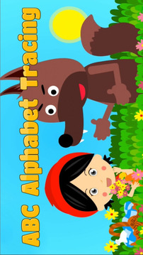 卡通ABC儿童英语字母书写游戏截图3