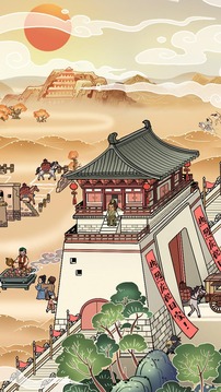 代號(hào)SR游戲截圖4