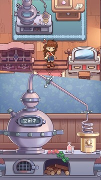 香道游戲截圖3
