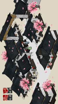 燭陰目游戲截圖5