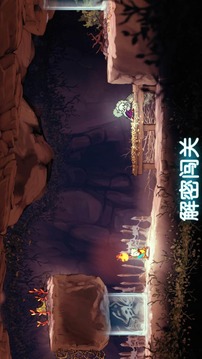 格雷克大冒險阿祖爾的回憶游戲截圖4