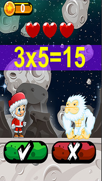 Santa vs Zombie Math 僵尸數(shù)學(xué)游戲截圖2