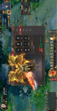 龍域世界游戲截圖1