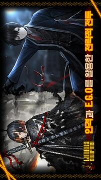 邊獄巴士公司游戲截圖3