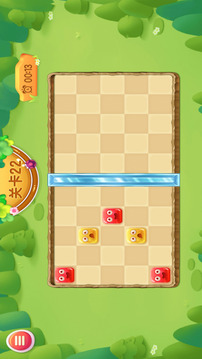 鏡像方塊游戲截圖2