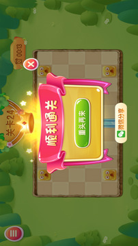 鏡像方塊游戲截圖1