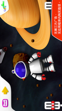 Build and Play 2游戲截圖1