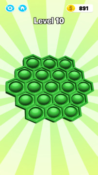 流行它游戲截圖3