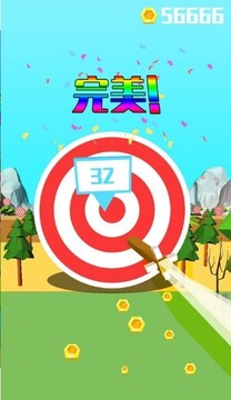 射擊我最牛游戲截圖1