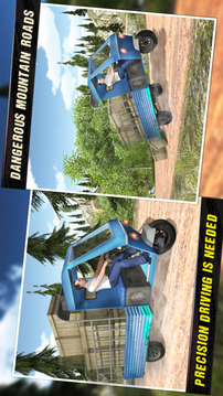 Offroad Tuk Tuk Mountain Climb游戲截圖1