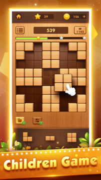 Wood Block Puzzle GamesTetria游戲截圖1