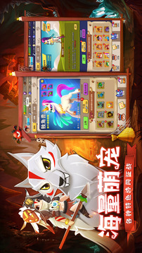 王牌弓箭手游戲截圖1
