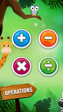Kids Maths Practice Game游戲截圖4