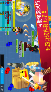 Tap to dual 3游戲截圖5