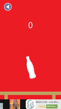 Water Bottle Swing Challenge游戲截圖1