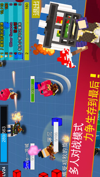 Tap to dual 3游戲截圖3