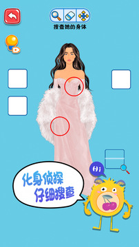 瘋狂腦洞大冒險游戲截圖2