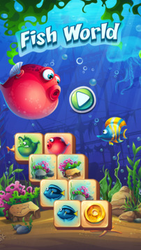 魚世界游戲截圖4