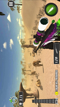 Sniper Shooter 3D Deer Hunter游戲截圖4