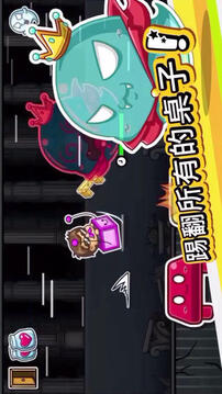 Flip That Table游戲截圖5