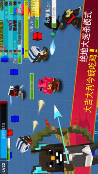 Tap to dual 3游戲截圖2