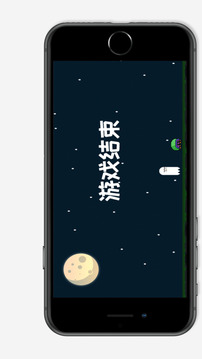 翻滾的小怪游戲截圖1