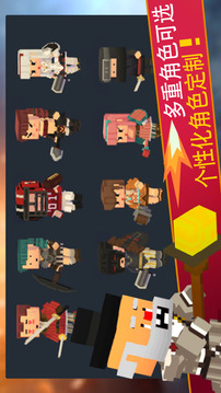 Tap to dual 3游戲截圖1
